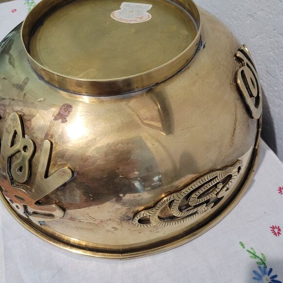 Large Vintage Brass Bowl with Chinese Characters Chinoiserie MCM Patina planter - Picture 13 of 15
